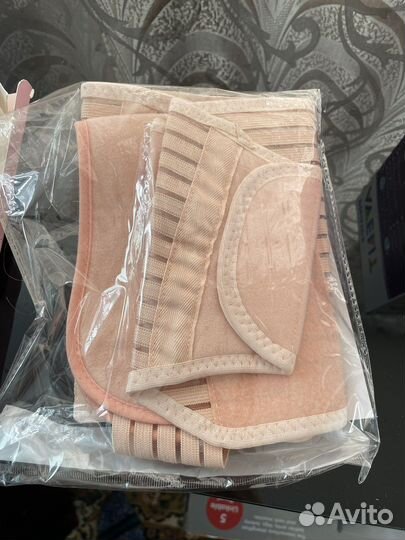 Бандаж для беременных