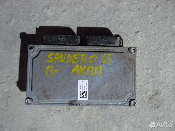 Блок управления АКПП Рено Сандеро Renault Sandero