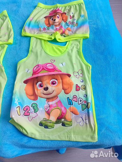 Комплект детский