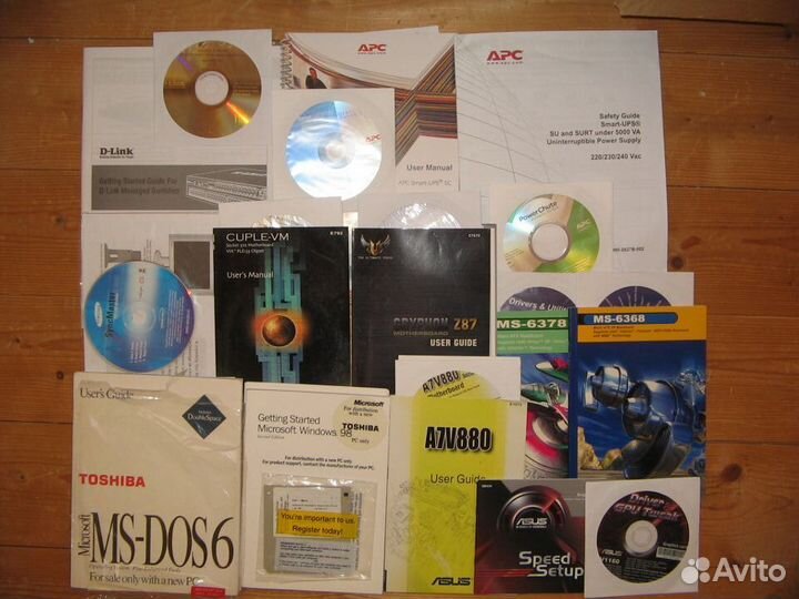 Антикварные