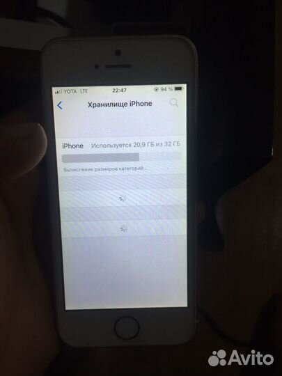 Телефон iPhone 5 se