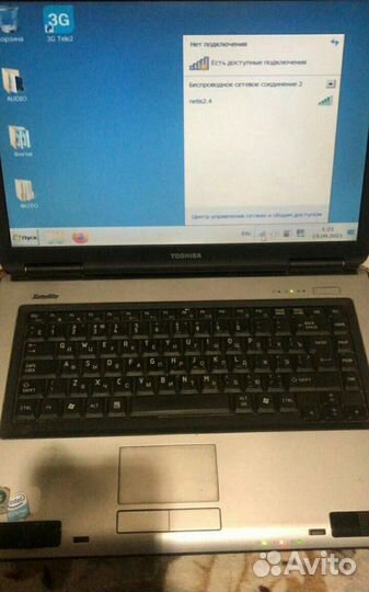 Toshiba