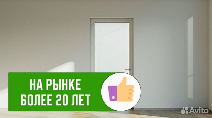 Дверь стеклянная алюминиевая