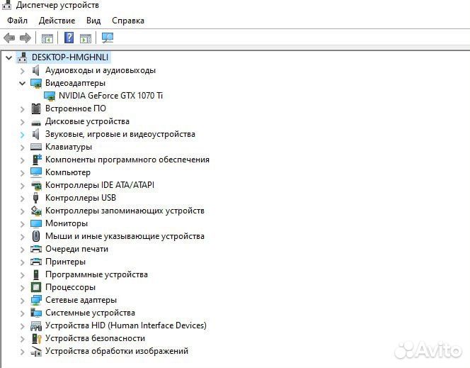 Видеокарта gtx 1070 ti 8gb