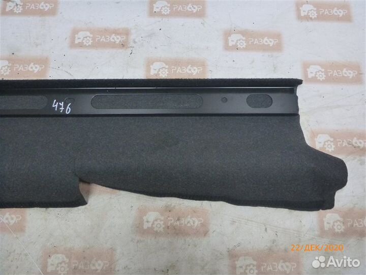 Обшивка багажника Mitsubishi Asx GA1W 4A92 2013