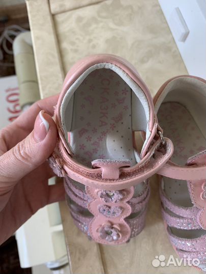 Босоножки для девочки