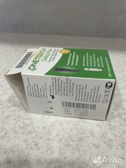 Тест полоски one touch delica plus