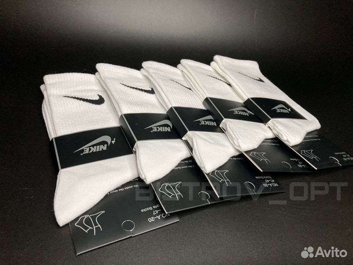 Длинные носки nike