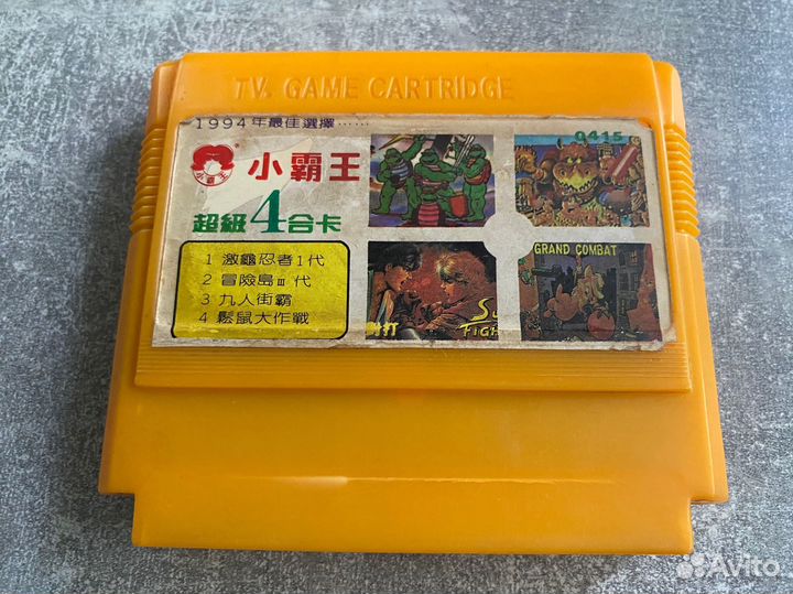 TV Game cartrige Dendy картридж сборник 4 в 1