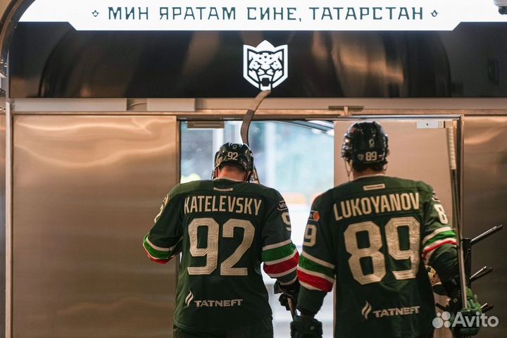 Билеты Ак Барс плей-офф Автомобилист