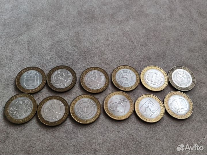 Монеты 10руб биметалл