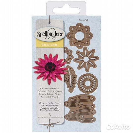 Набор ножей Spellbinders Shapeabilities 