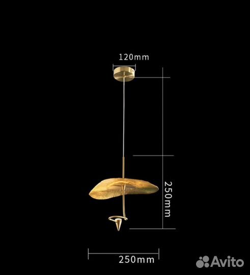 Светильник потолочный