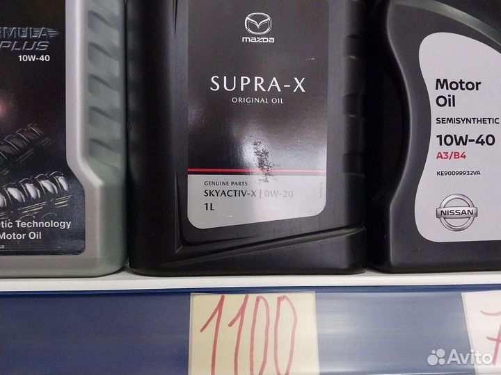 Масло в двс