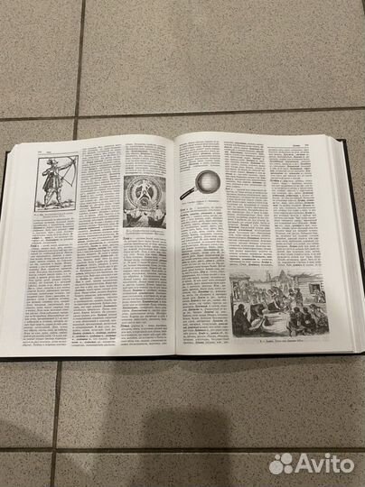 В.И.Даль Иллюстрированный толковый словарь