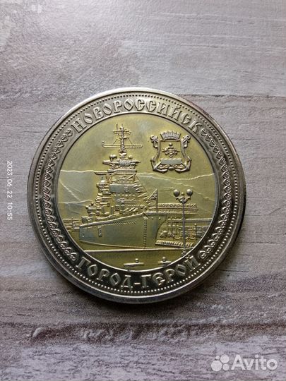 Жетоны разные