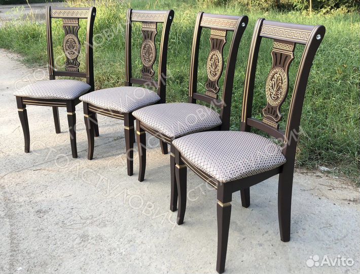 Новые Стулья «Меандр» с пр-ва Краснодар