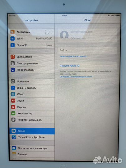Планшет Apple iPad 2 64Gb Wi-Fi