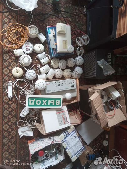 Охранно пожарная сигнализация