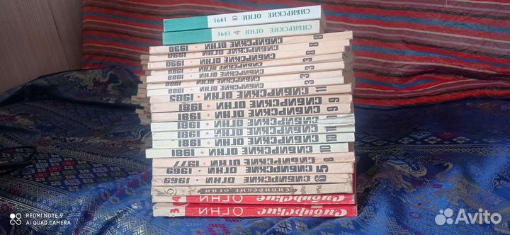 Книги и журналы