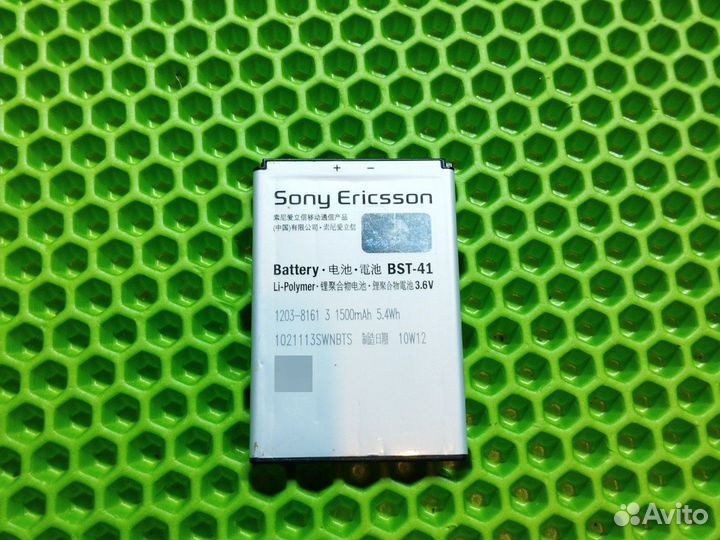 Аккумулятор Sony Ericsson BST-41