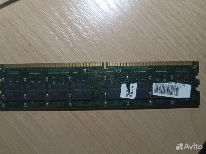 Оперативная память ddr2
