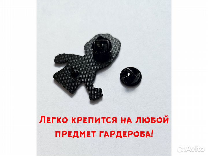 Значки футбол