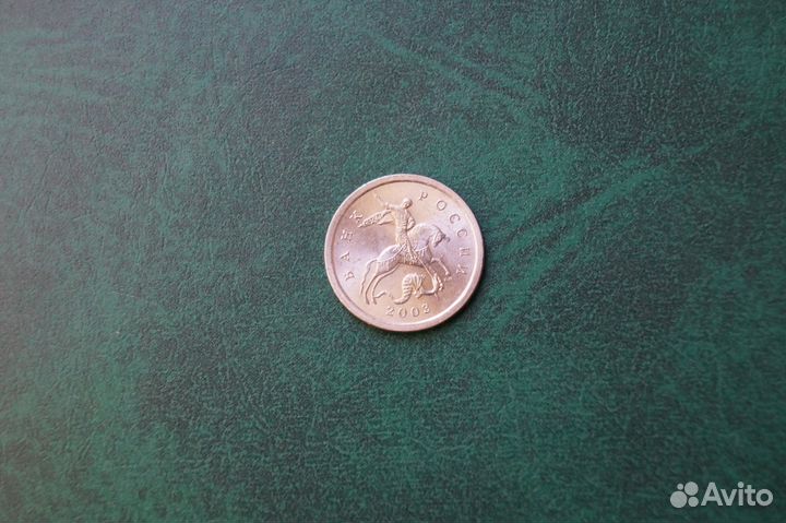 Обмен монет