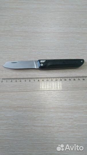 Нож, огниво