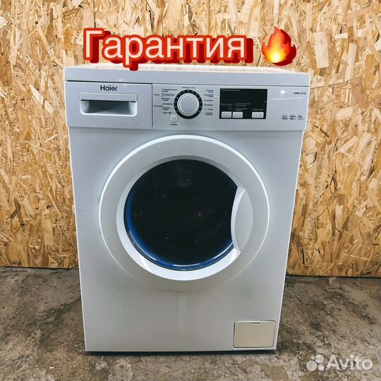 Стиральная машина бу с доставкой