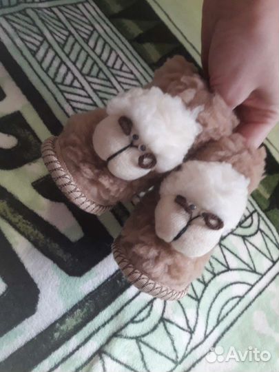 Детская обувь