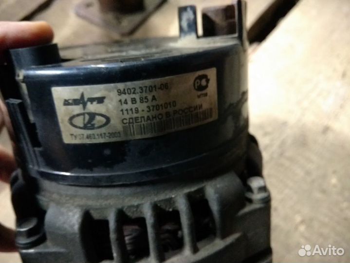 Генератор ваз