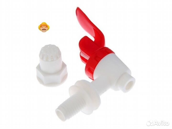 Кран для бродильных емкостей 1/2