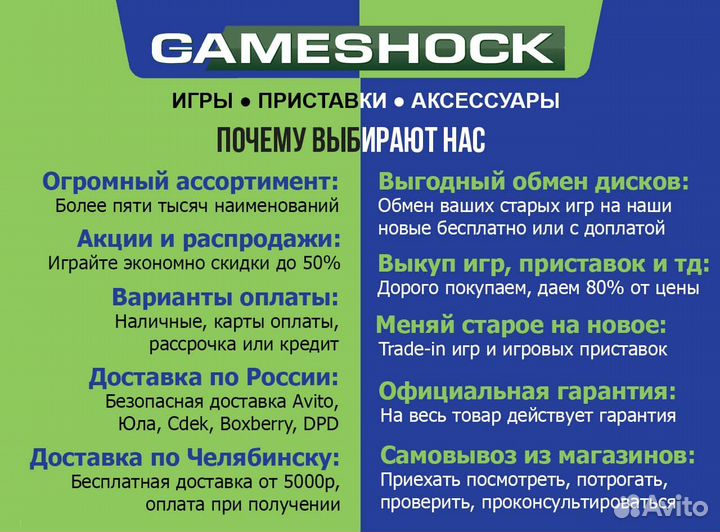 Накладки на стики FPS FIFA 21 геймпад DualSense