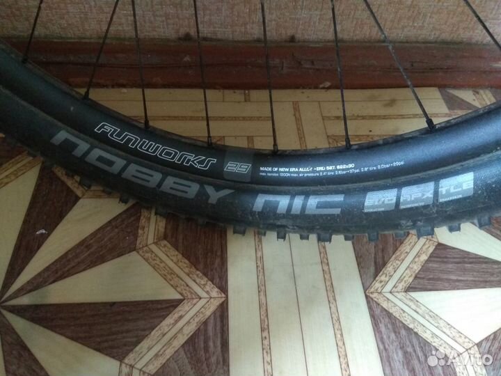 Велосипед Ican 29+ boost