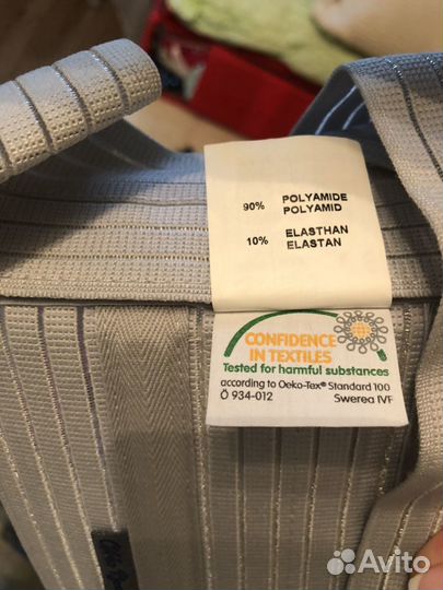 Корректор осанки, размер s