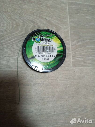 Приспособления для рыбалки