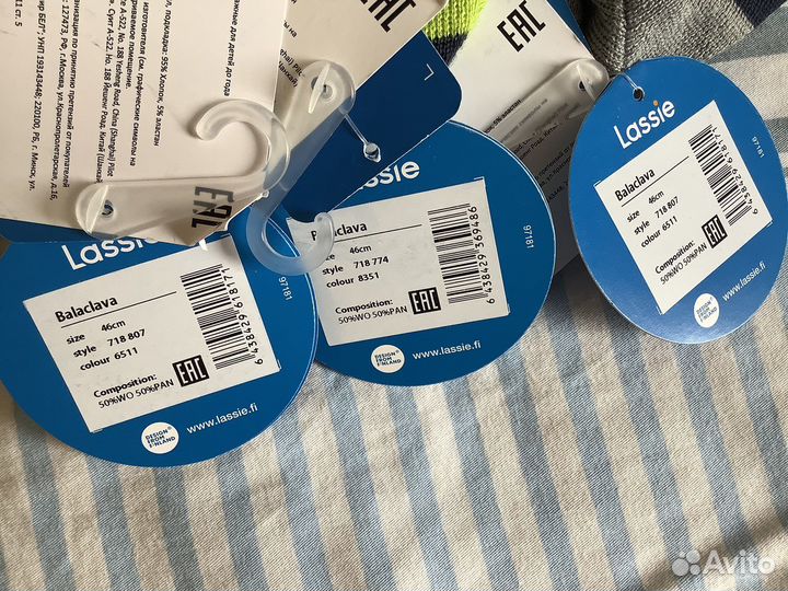 Шапка шлем lassie для мальчика