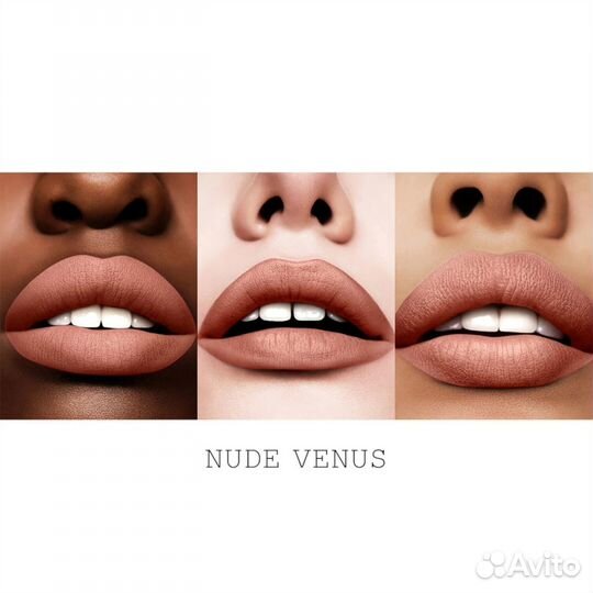 PAT mcgrath labs Mini Nude Venus Lip Trio