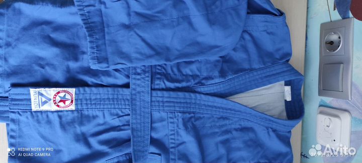 Куртка для самбо