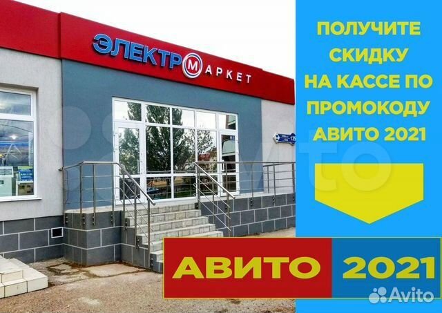 Фара светодиодная Off-Road 1LED KS-WSQ401CF