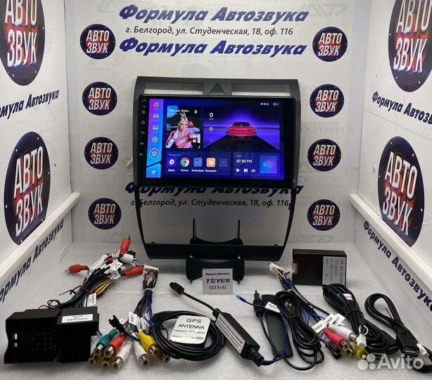 Магнитола Audi A6 C5 1997-2004 CC3 3-32 8 ядер