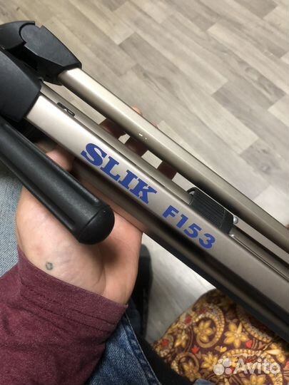 Штатив для фотоаппарата Slik F153