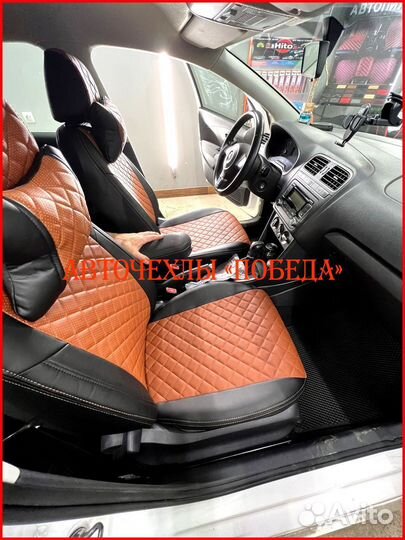 Чехлы Volkswagen Polo 5 Sd из экокожи чёрно-коричн