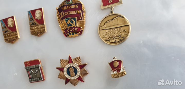 Значки СССР