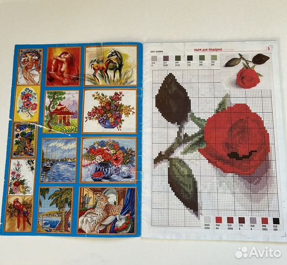 Схемы для вышивки крестом и бисером