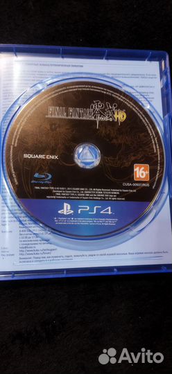 Игра PS4 Final Fantasy Type-0 HD