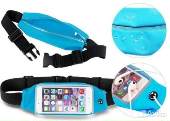 Спортивная сумка для телефона