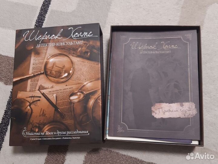 Настольная игра Шерлок Холмс детектив- консультант