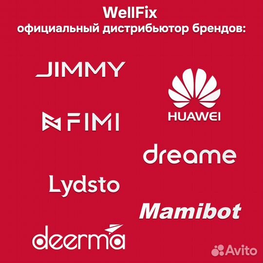 Пластиковый чехол для Huawei P10 Plus черный